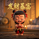 哈希未来